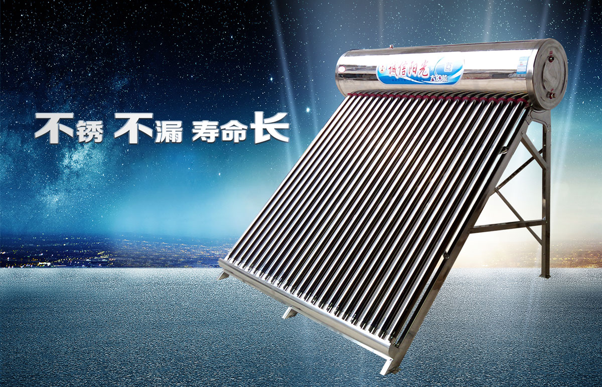 超霸先鋒系列